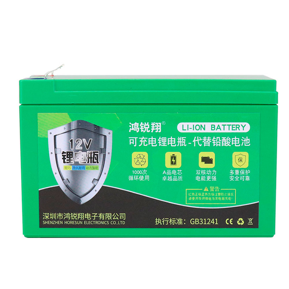 Аккумулятор литиевый 12V 8A Li-ion 18650 с зарядным устройством 150х65х94 мм 731 г (YUT_V11991)