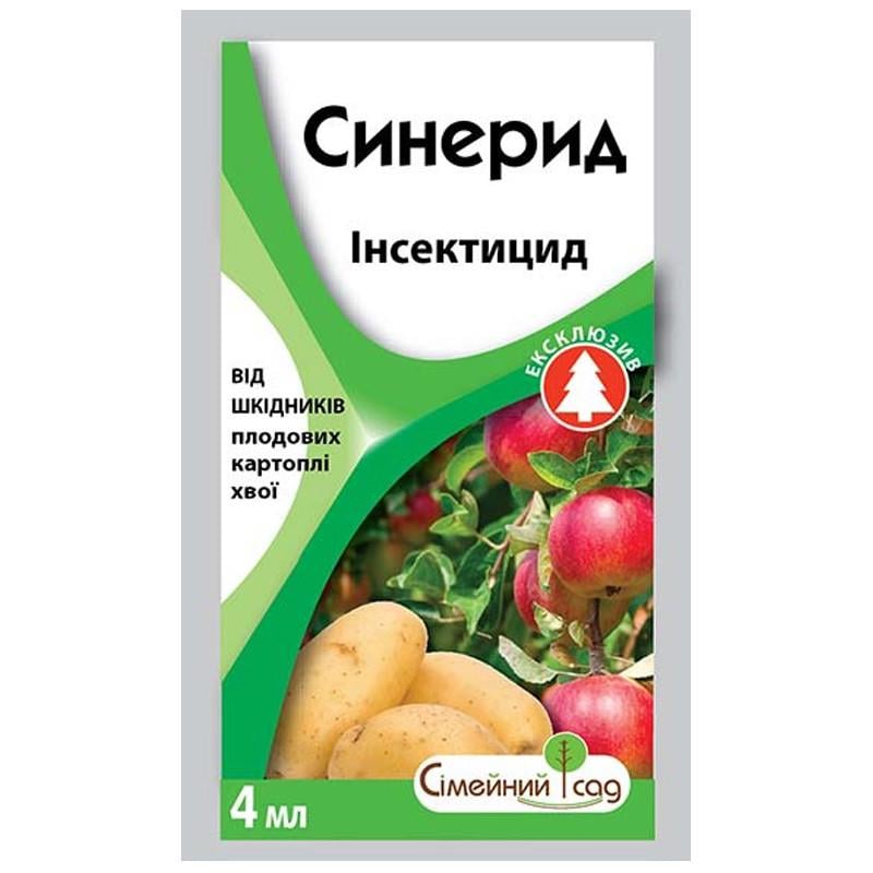 Инсектицид Семейный сад Синерид 4 мл (0786)