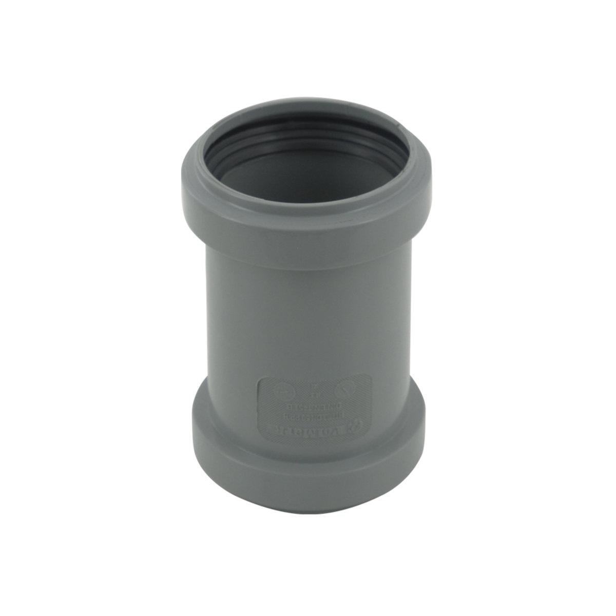 Муфта внутренняя Polmark d 50 мм (SW-79270)