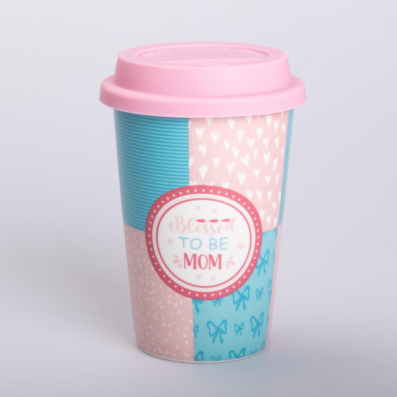 Стакан керамический "Blessed to be mom" с силиконовой крышкой 420 мл