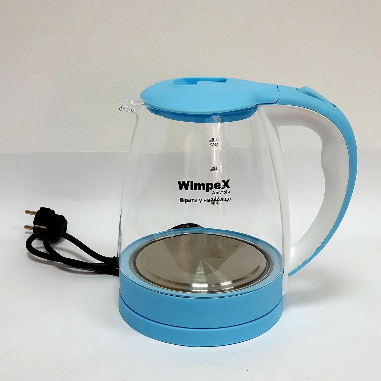 Электрочайник Wimpex WX-2850 Blue (N05FMV045)