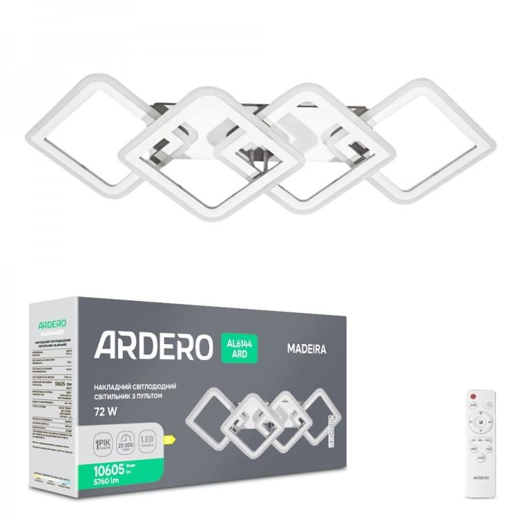 Люстра накладная светодиодная ARDERO AL6144ARD MADEIRA 72 Вт Белый (8482)