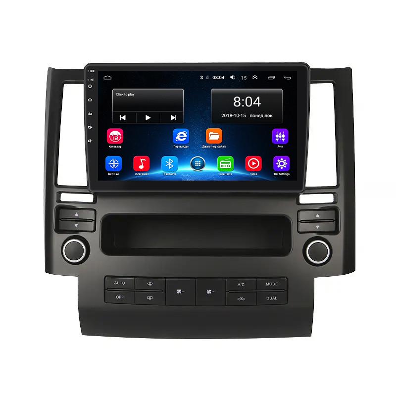 Автомагнитола штатная Lesko для Infiniti FX I S50 2002-9" 2/32Gb Wi-Fi GPS Base