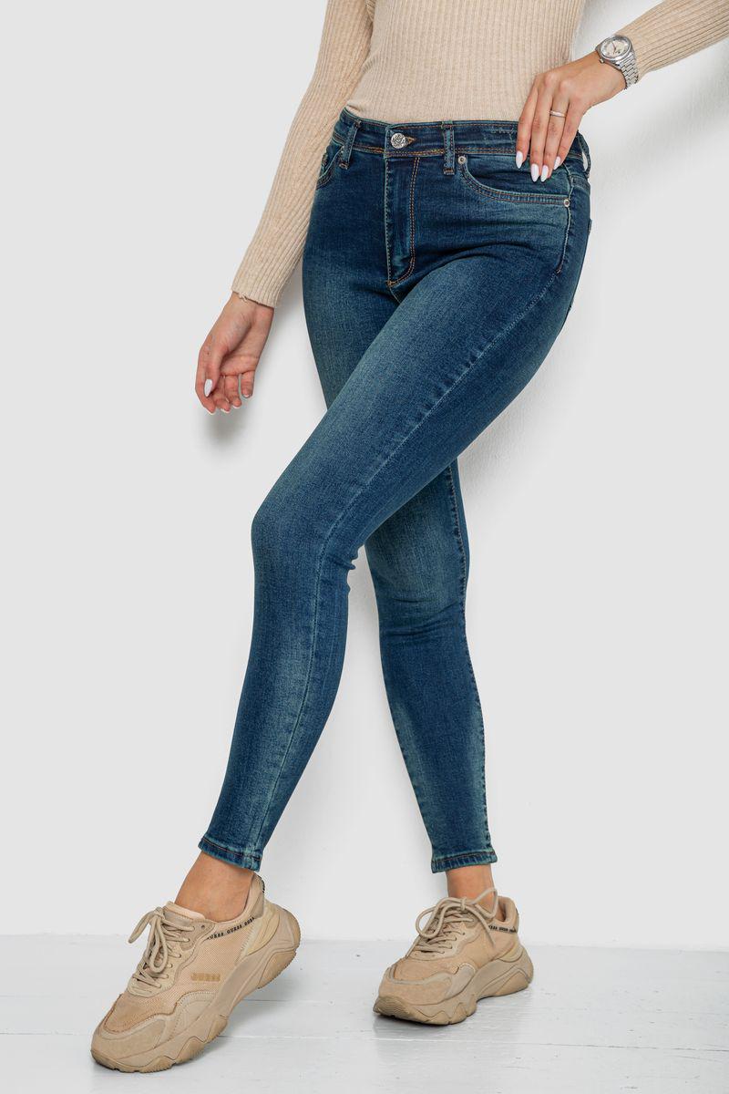 Джинсы женские Ager 244R3213 р. 27 Синий (113165_825412) - фото 3 Джинсы женские Ager 244R3213 р. 27 Синий (113165_825412) - фото 3