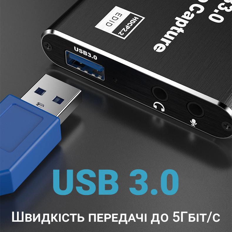Внешняя карта видеозахвата Digital Lion VCC-04 для записи/стриминга/оцифровки видео на 2 монитора - фото 9