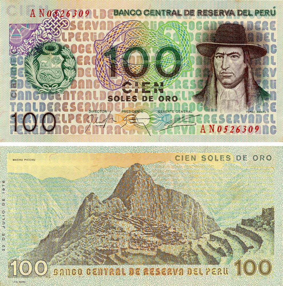 Коллекционная банкнота Перу 100 соль 1976 UNC P114 (Б21136)