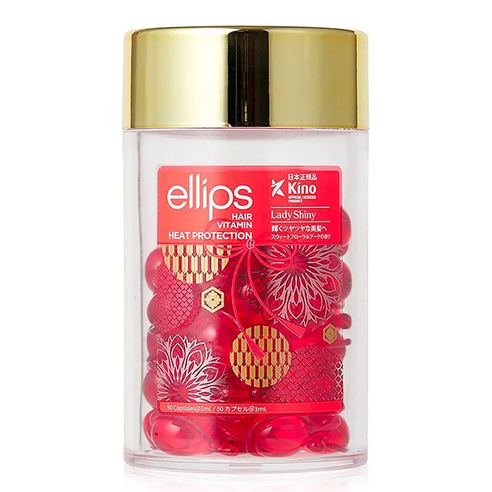 Ампулы для волос Ellips Hair Vitamin Lady Shiny With Cherry Blossom мягкость сакуры 50 шт. (ELL0007-50)