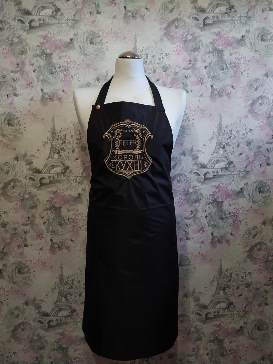 Фартук мужской с вышивкой "Король кухні" Черный (04210) - фото 3 Фартук мужской с вышивкой "Король кухні" Черный (04210) - фото 3