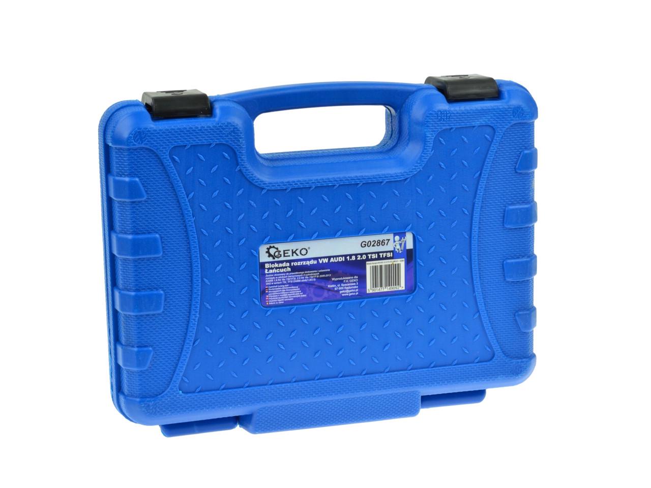 Набор фиксаторов ГРМ Geko G02867 VW/Audi 1,8-2,0 TSI/TFSI - фото 4 Набор фиксаторов ГРМ Geko G02867 VW/Audi 1,8-2,0 TSI/TFSI - фото 4