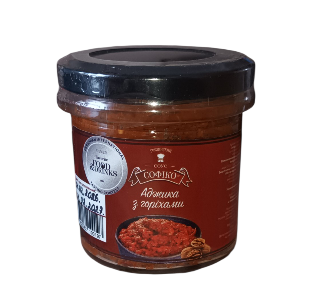 Аджика с орехами красная Софико 150 г