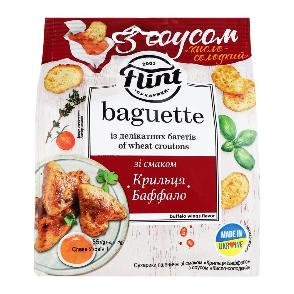 Багеты Flint Крыльца Баффало с соусом 55 г+15 г