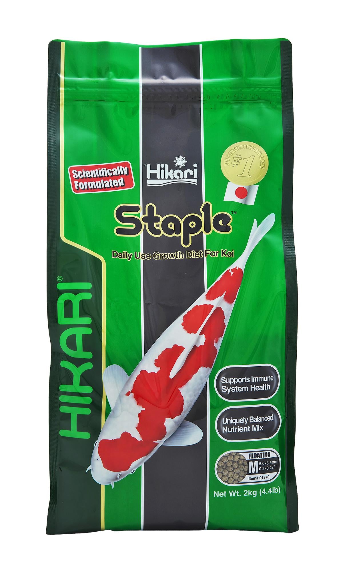 Корм Hikari KOI Staple S міні пелети основний щоденний раціон для Кої 10 кг (Hikari01289)