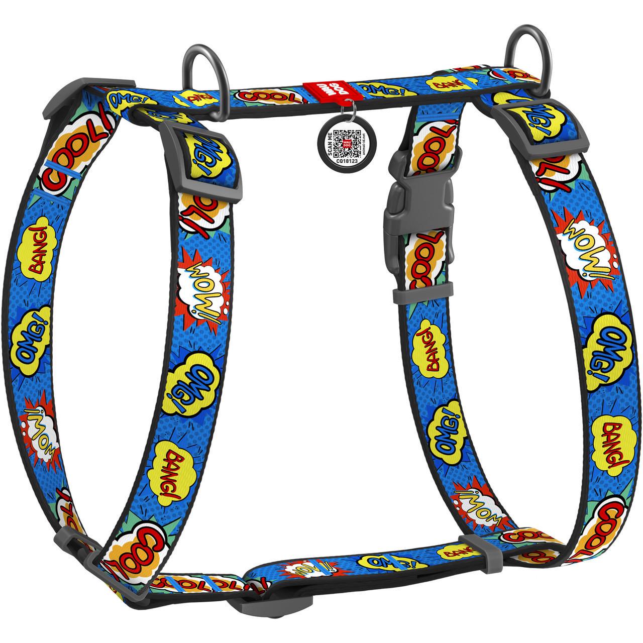 Шлей для собак анатомический H-образный Waudog Nylon с QR паспортом ВАУ M (5535)