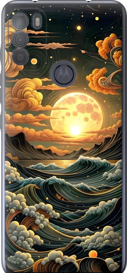 Чехол на Motorola G50 Арт волны (6332u-2354-42517)
