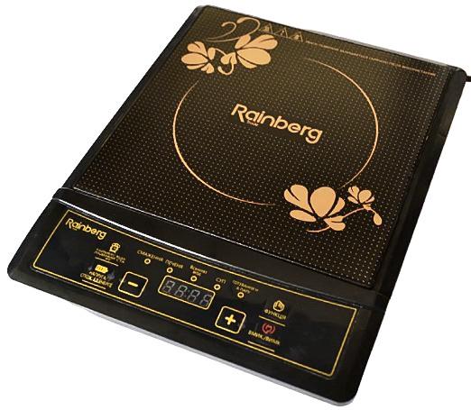 Плита настольная индукционная Rainberg RB-811 (11094775)