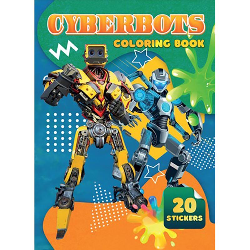 Розмальовка дитяча Cyberbots 20 наліпок А4 (А06012501)