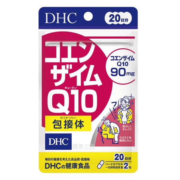 Коэнзим DHC Coenzyme Q10 40 таб. (000024211) - фото 1 Коэнзим DHC Coenzyme Q10 40 таб. (000024211) - фото 1