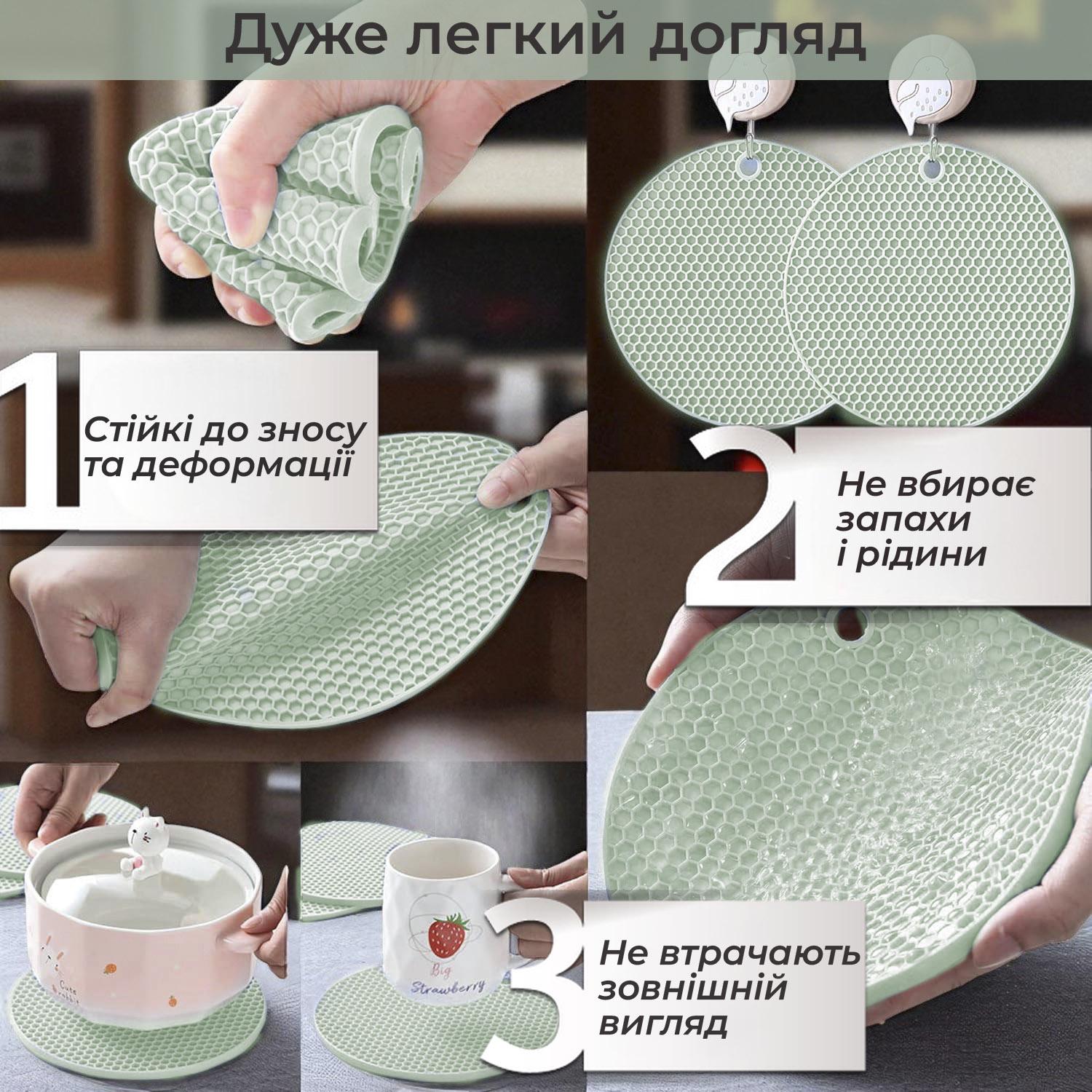 Подставки под горячее силиконовые 3 шт. Зеленый - фото 5 Подставки под горячее силиконовые 3 шт. Зеленый - фото 5