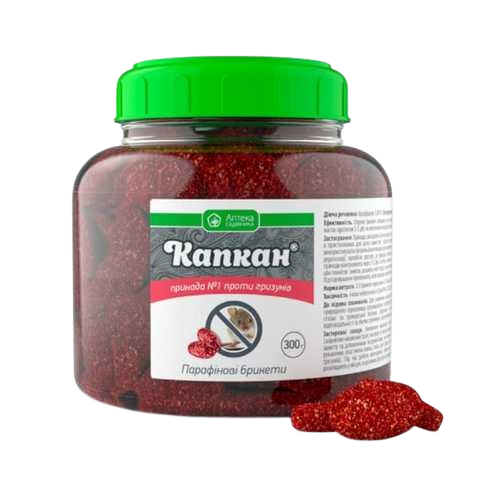 Брикети від гризунів Капкан 300 г (00-00009400)