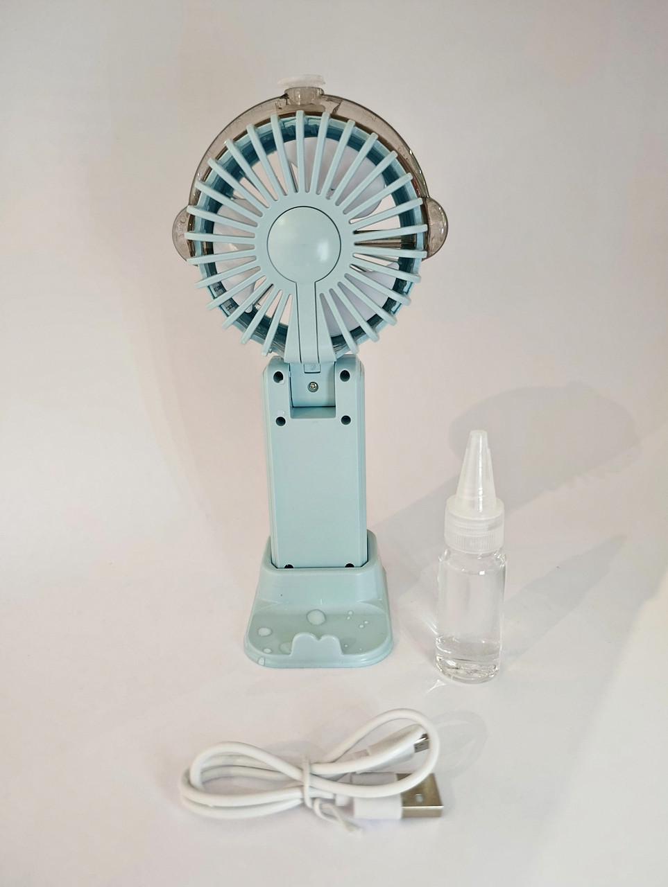 Вентилятор на акумуляторі з розпиленням води 20 см Блакитний - фото 7 Вентилятор на акумуляторі з розпиленням води 20 см Блакитний - фото 7