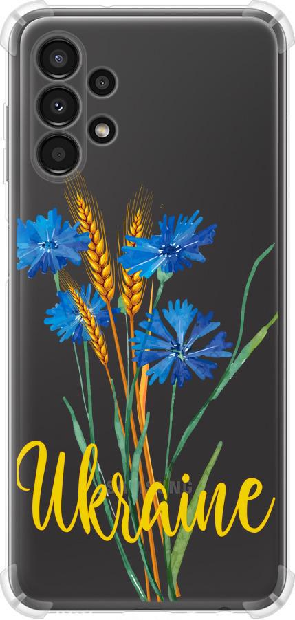 Чехол на Samsung Galaxy A13 A135F Ukraine v2 (5445sp-2498-42517)
