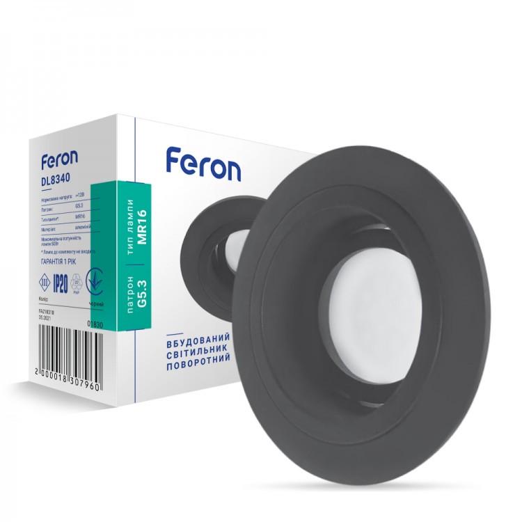 Точковий світильник вбудований Feron DL8340