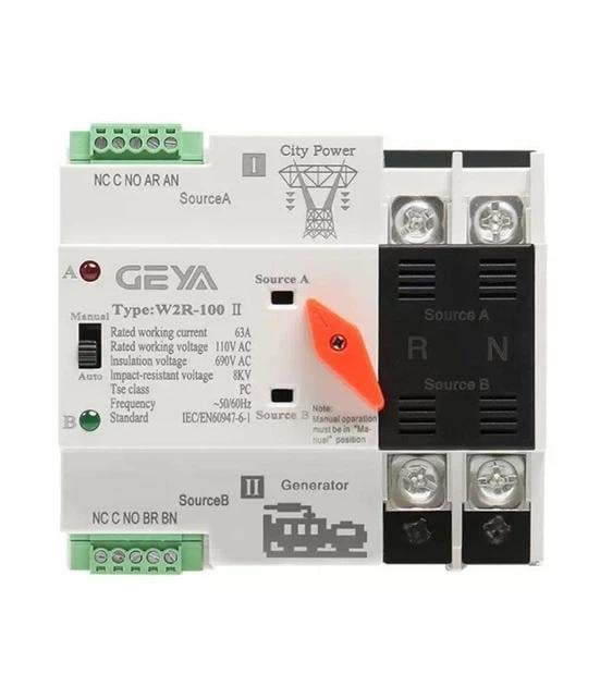 Автомат ввода резерва Geya W2R-100 II