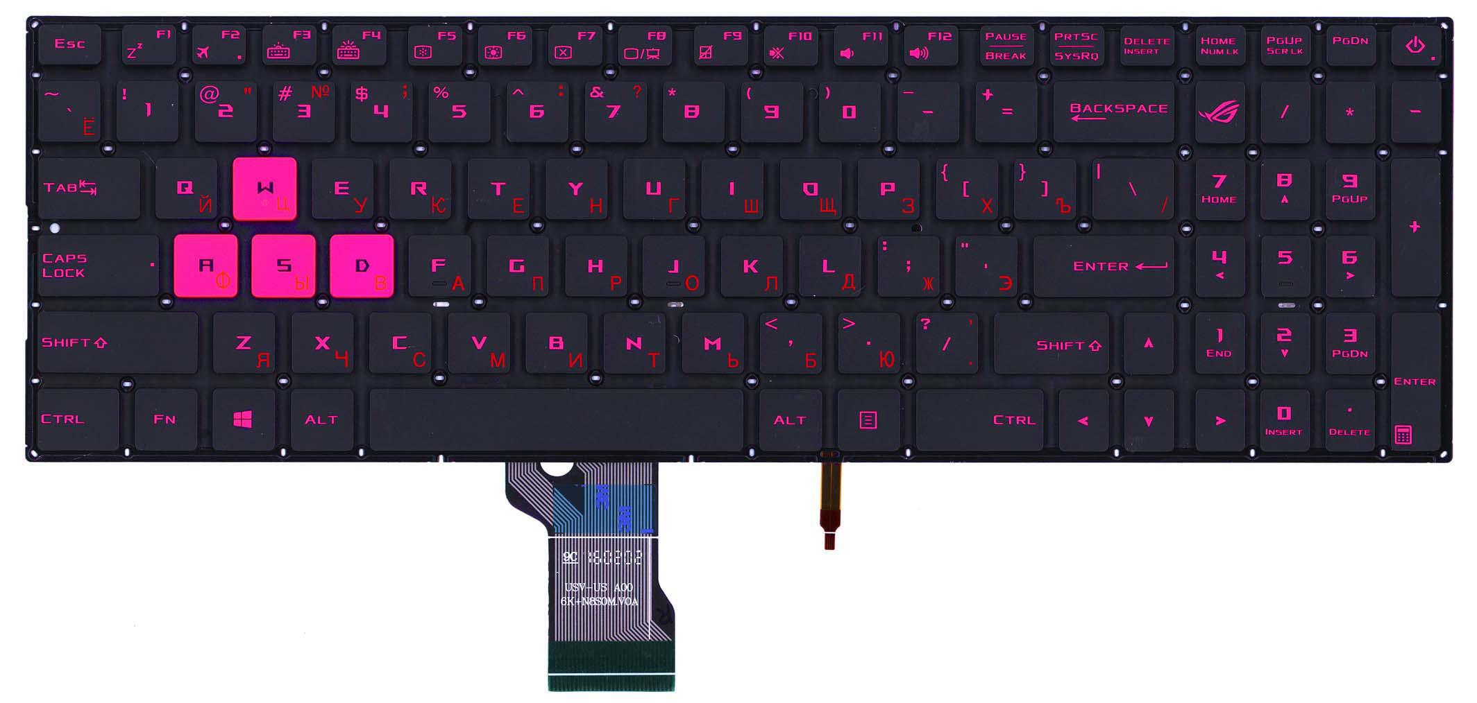 Клавиатура для ноутбука Asus ROG GL502VM с подсветкой Light No Frame Black