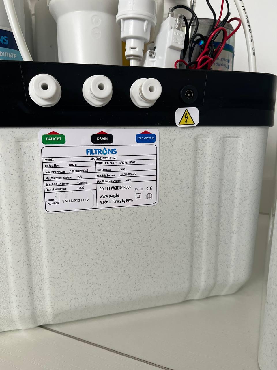 Фільтр для води зворотний осмос Filtrons з помпою та мінералізатором в корпусі (29902838) - фото 8 Фільтр для води зворотний осмос Filtrons з помпою та мінералізатором в корпусі (29902838) - фото 8