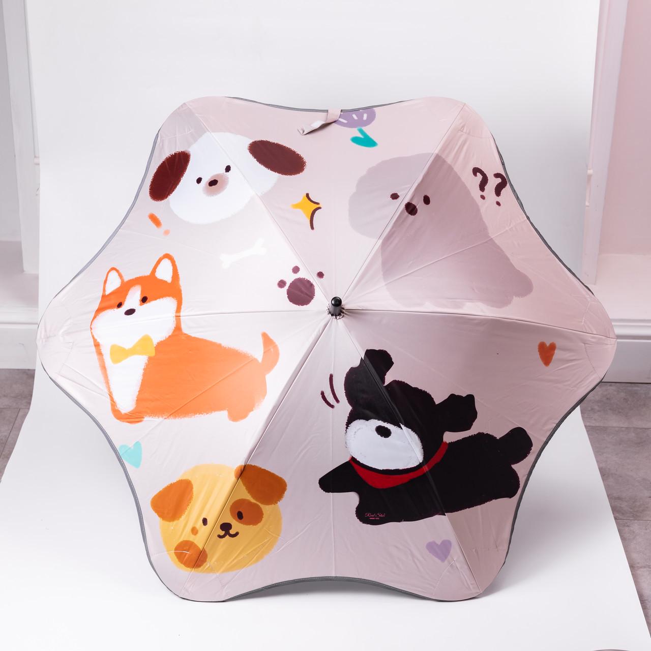 Зонтик детский механический с принтом из полиэстера d 90 см Бежевый (HP-23-13BE)