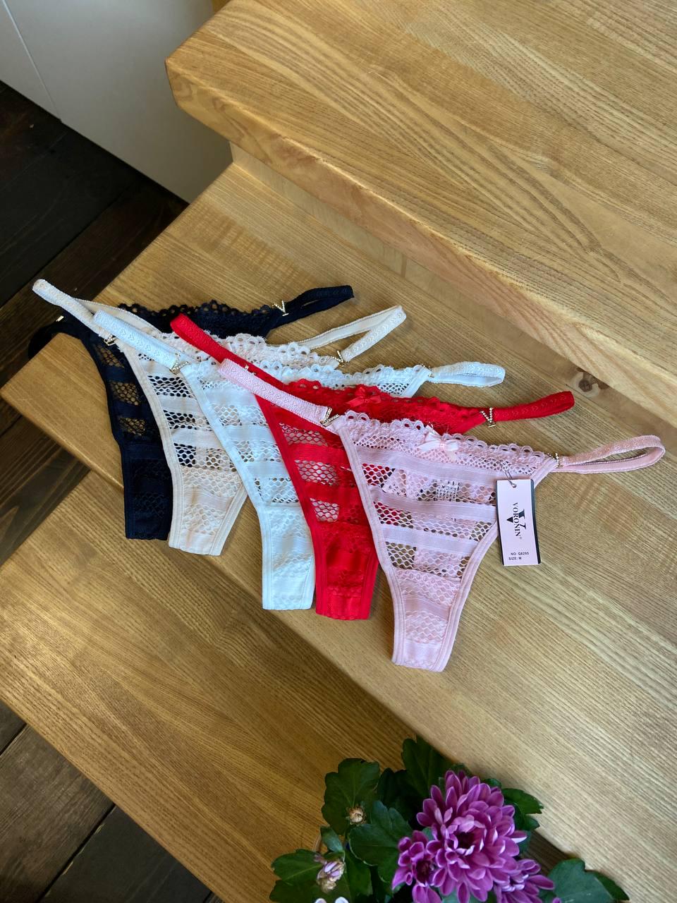 Набір жіночих трусиків стрінг з сітки 5 шт. (Q8295-1)