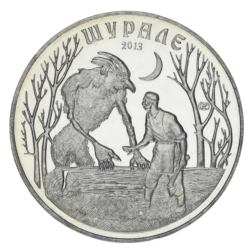 Монета Казахстан 50 тенге 2013 UNC Сказка Шурале (М00774)
