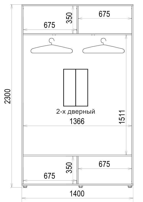 Шафа-купе Luxe 2 двері ФМП/ФМП малюнок Ds024 CLS - II 1400x2300x450 мм Дуб молочний (43454) - фото 4