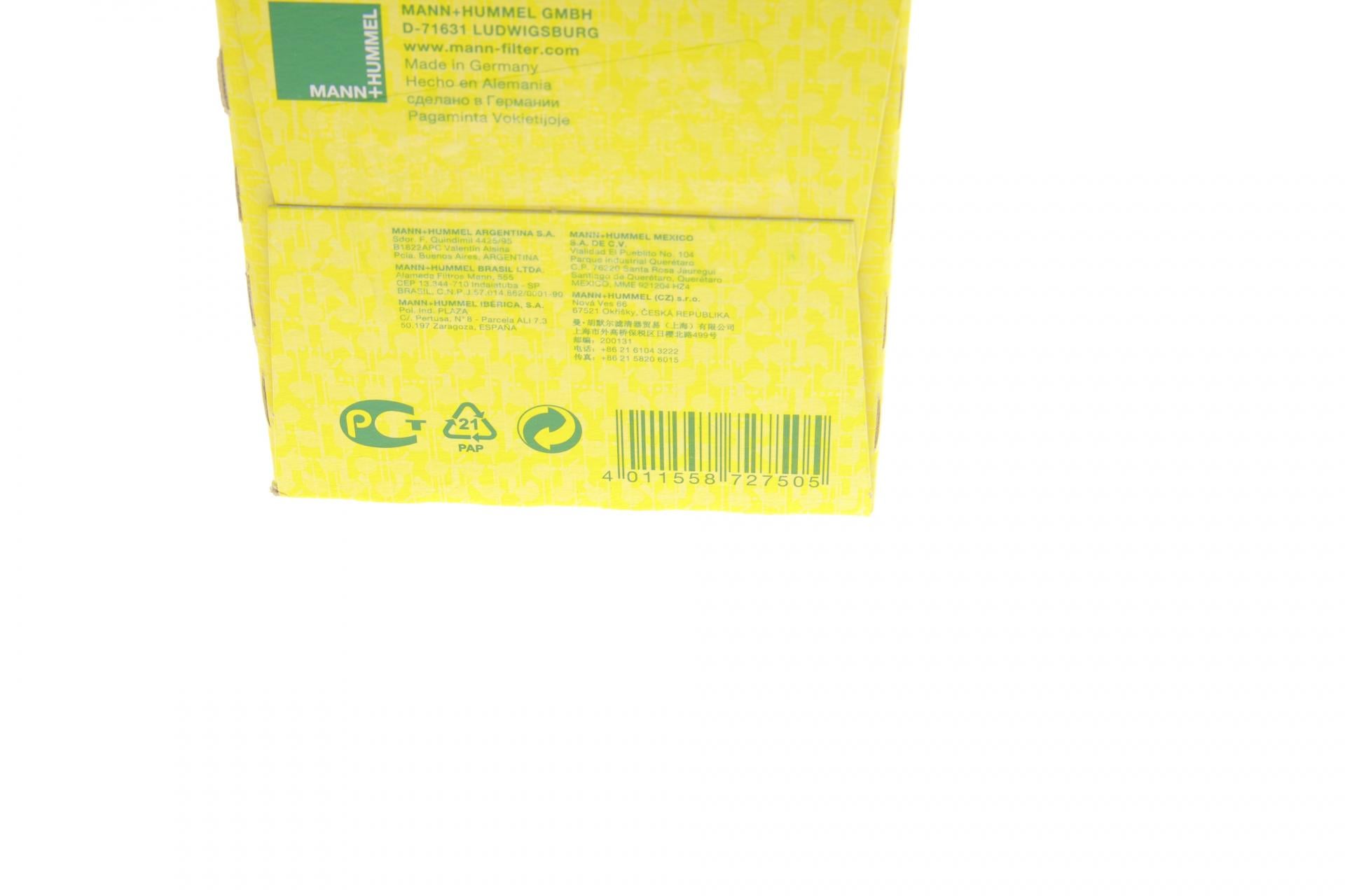 Фильтр масляный Mann-Filter для Ford Maverick 2,7TD 96-98/Nissan Pathfinder/Patrol 2,0-3,2d 86-97 (W 933/1)