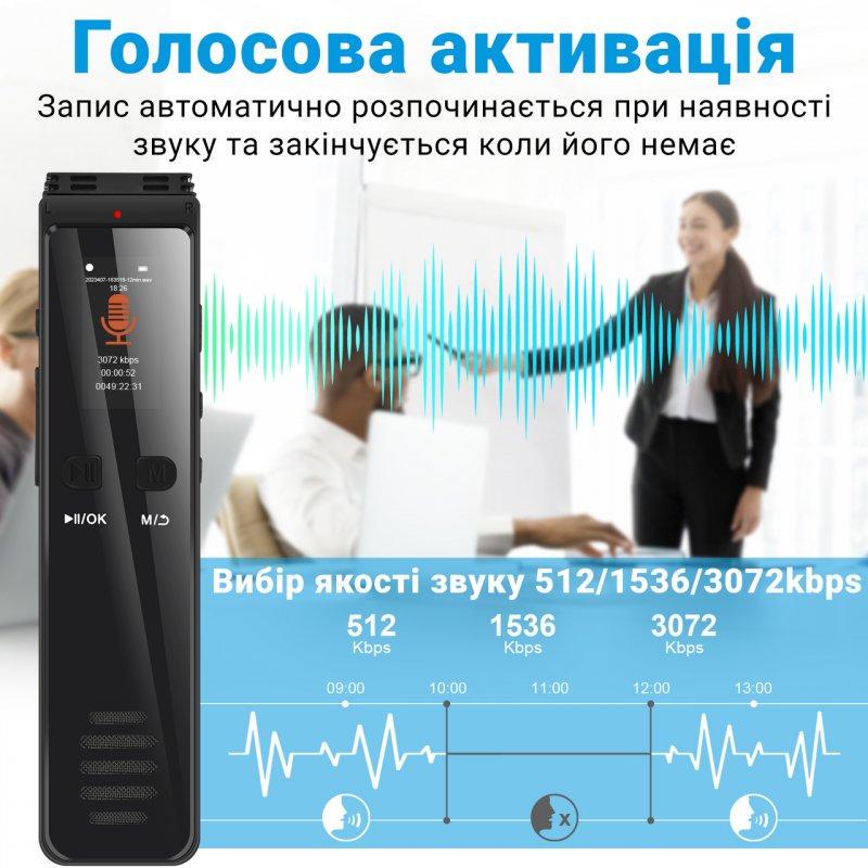 Диктофон цифровой Bluetooth Savetek GS-R29 8Гб Черный (2701086143) - фото 5 Диктофон цифровой Bluetooth Savetek GS-R29 8Гб Черный (2701086143) - фото 5
