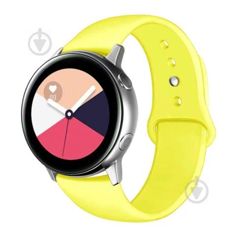 Ремешок силиконовый BeWatch для Samsung Galaxy watch Active | Active 2 40 | Active 2 44мм Желтый (1010320) Ремешок силиконовый BeWatch для Samsung Galaxy watch Active | Active 2 40 | Active 2 44мм Желтый (1010320)