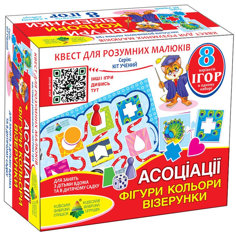 Настольная игра Энергия Плюс Фигуры Разноцветный (SR-113-N-116)