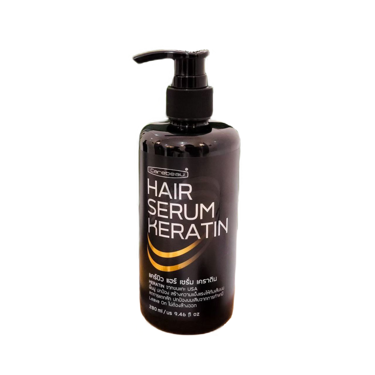 Сироватка для волосся Carebeau Hair Serum Keratin з кератиновим покриттям 280 мл (8851427017261)