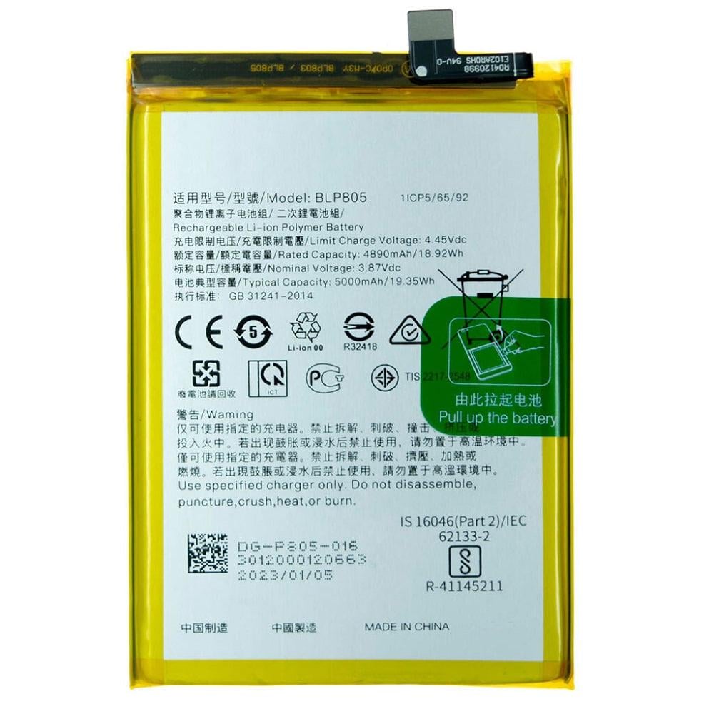 Аккумулятор для Oppo/Realme BLP805/A16/A32/A54S (000565252)
