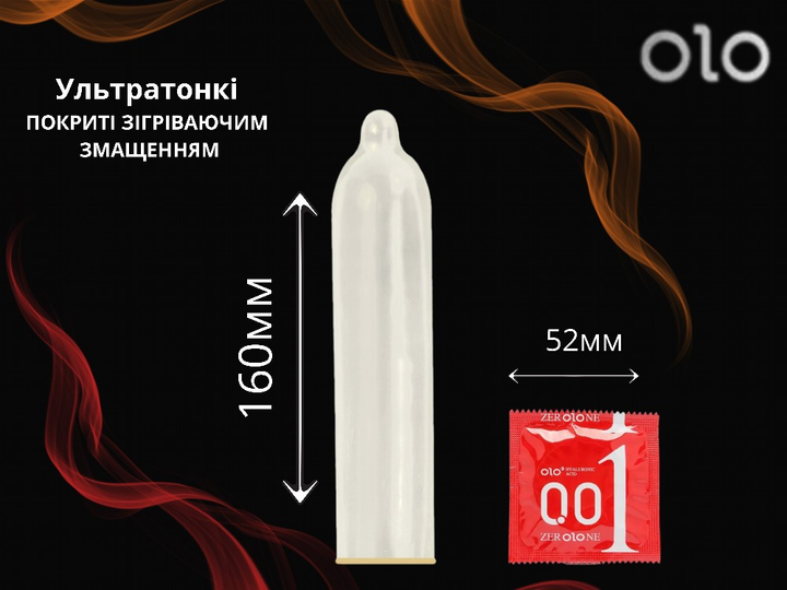 Презервативы Olo Red возбуждающие 10 шт. (ROZ6501053311) - фото 4