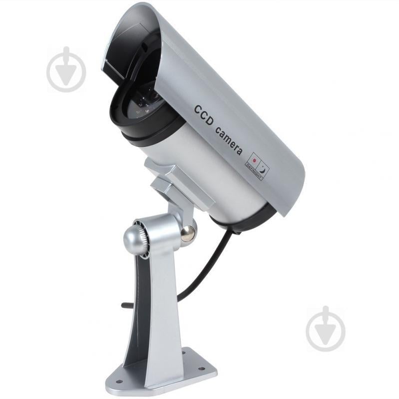 Муляж камеры видеонаблюдения UKC A26 Серебристый (hub_np2_1288)