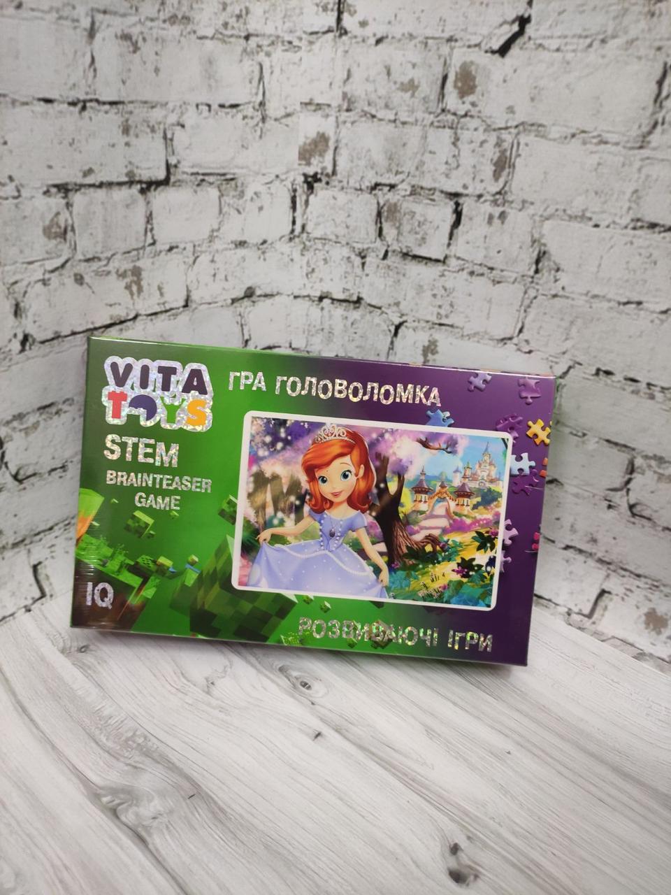 Пазлы игра-головоломка Серия Мир Героев А5 (2987235987)