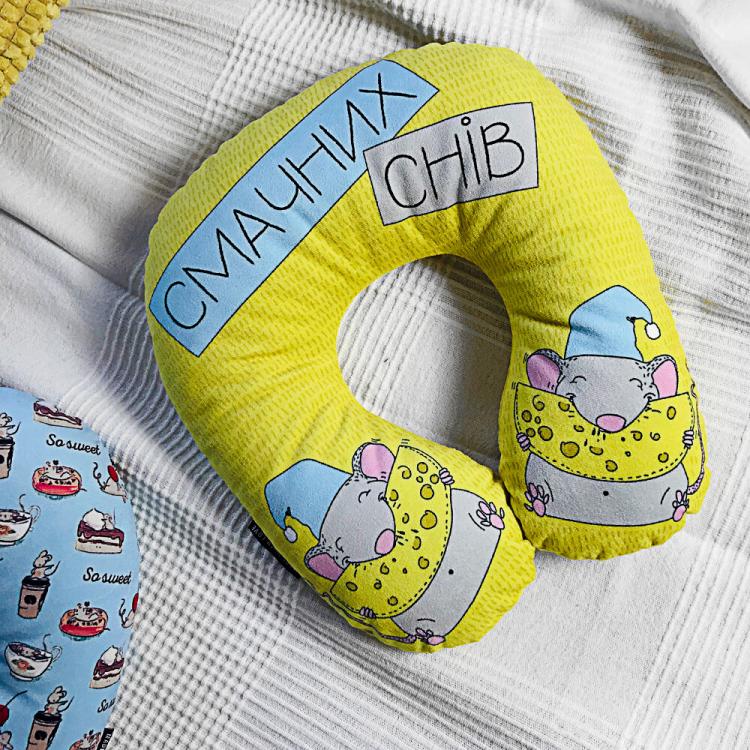 Подушка для путешествий "Смачних снів" дорожная