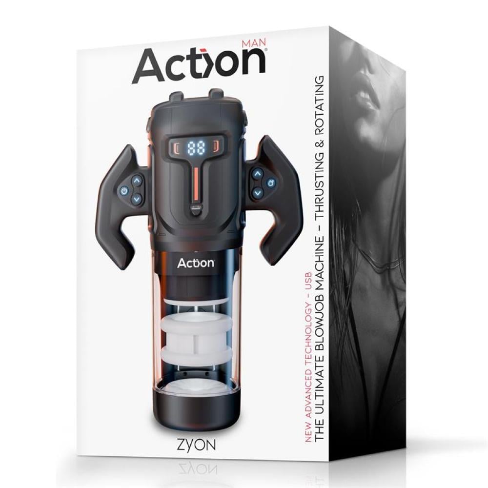 Мастурбатор для мужчин Zyon Advance Automatic Thrusting Rotating Masturbator (1000064729)