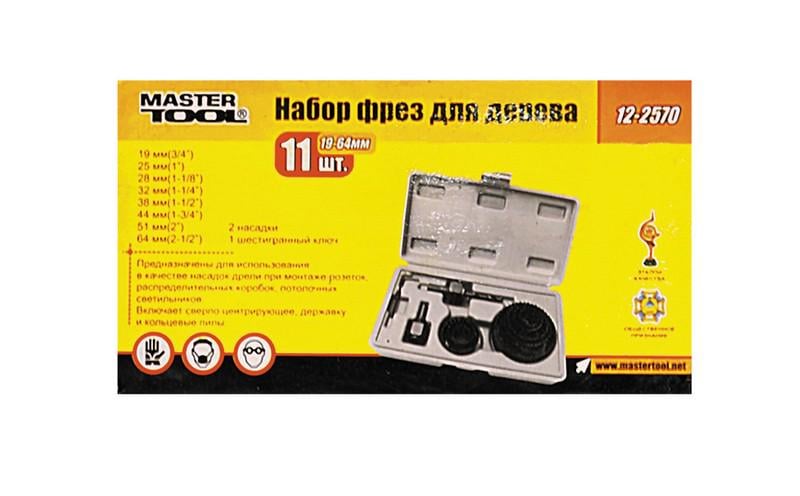 Набор фрез для дерева. MasterTool 19-64 мм 11 шт. (12-2570) - фото 2