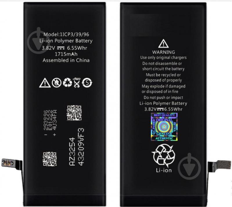 Батарея CoolBatt iPhone 6S (1715mAh) Original R