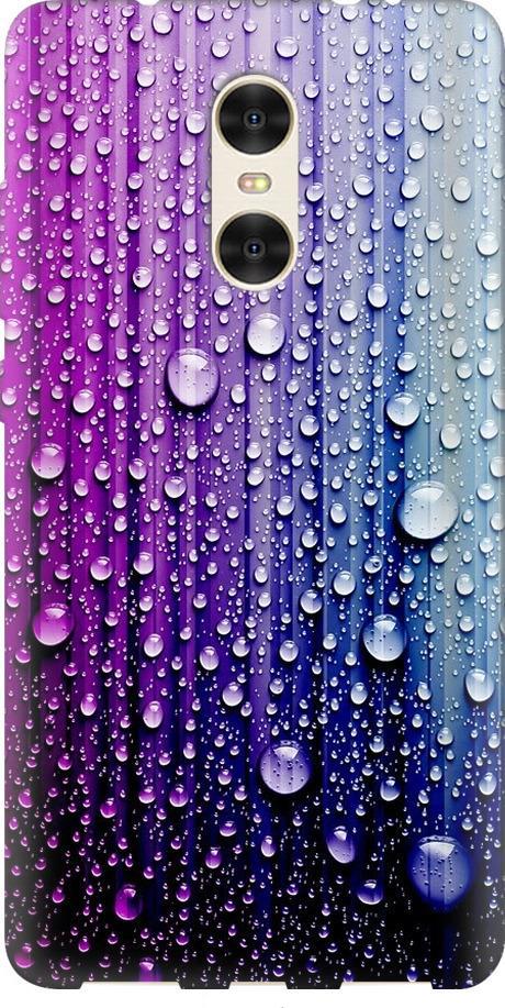 Чехол на Xiaomi Redmi Pro Капли воды (3351u-342-42517) Чехол на Xiaomi Redmi Pro Капли воды (3351u-342-42517)