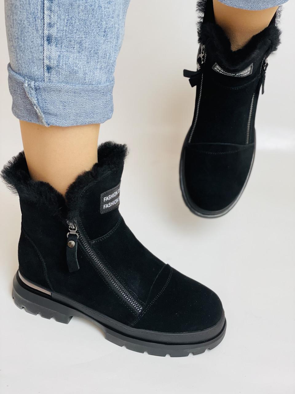 Ботинки женские зимние Farinni р. 40 25,5 см Черный (2648)