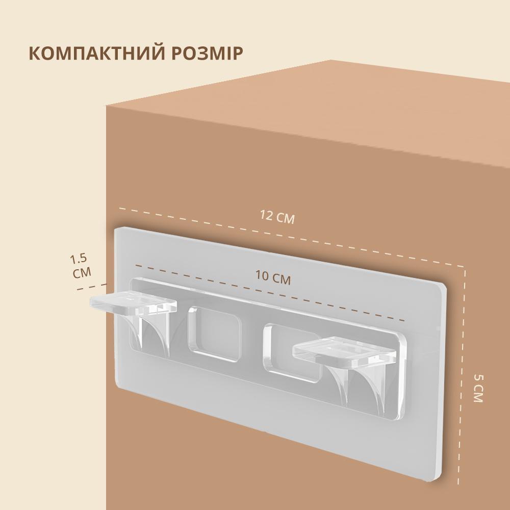 Кронштейны-опоры самоклеящиеся для полок двойные 2 шт. (14153236) - фото 6 Кронштейны-опоры самоклеящиеся для полок двойные 2 шт. (14153236) - фото 6