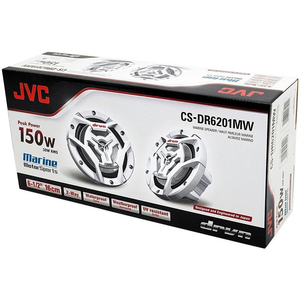 Акустика морская JVC CS-DR6201MW - фото 2